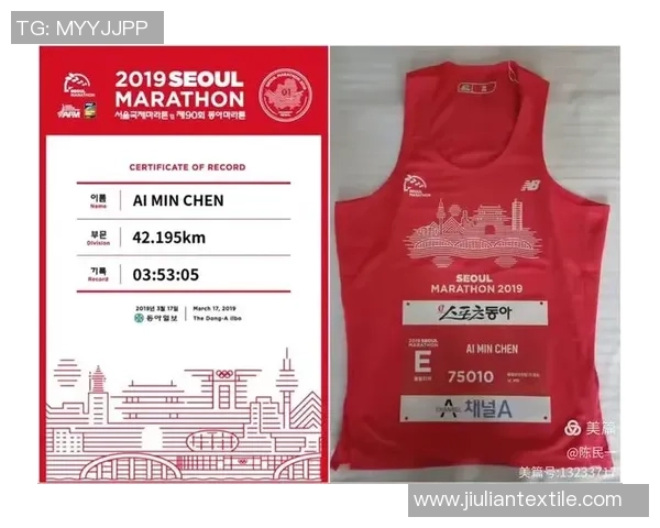 马拉松大满贯积分榜更新北京攀岩队以98分稳居第一名